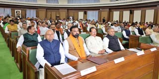 Bihar Budget 2025