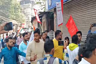 JADAVPUR UNIVERSITY INCIDENT