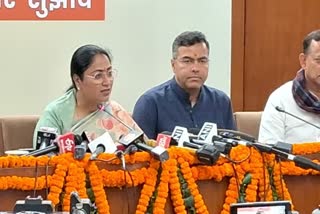 वर्ष 2025-26 का बजट