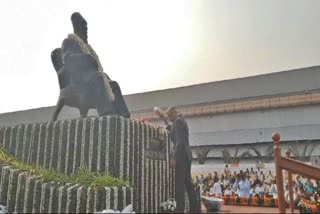JAMSHEDJI TATA ANNIVERSARY