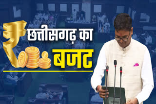 focus on bastar