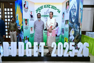 Jharkhand budget 2025