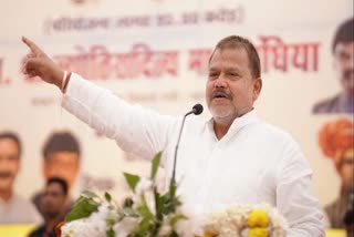 PRADYUMAN SINGH TOMAR ANNOUNCEMENT