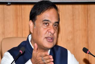 CM statement on apsc scam in assembly budget session