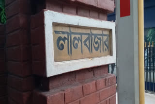 Kolkata Police