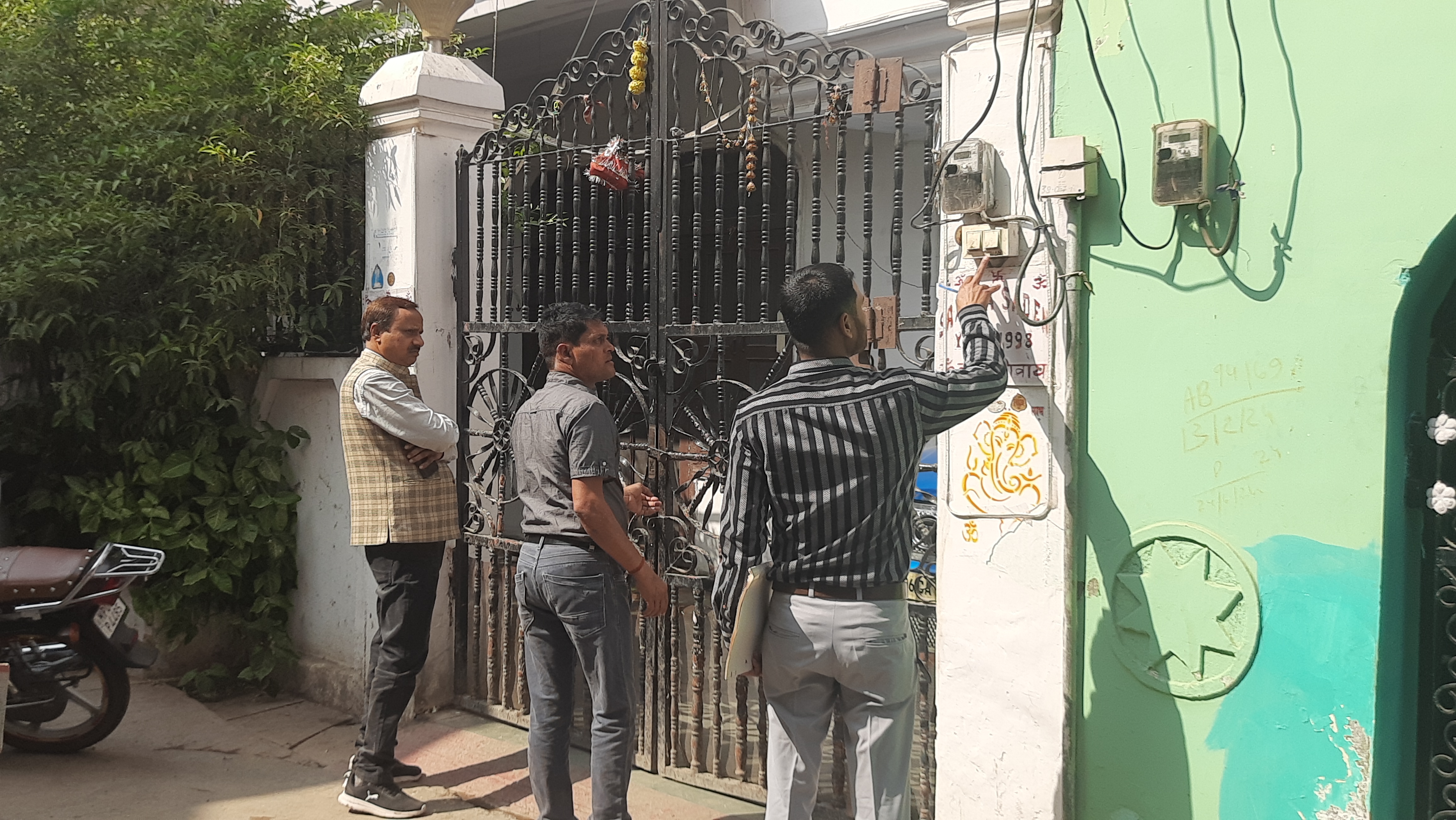 MORENA ELECTRICITY DEPARTMENT action
