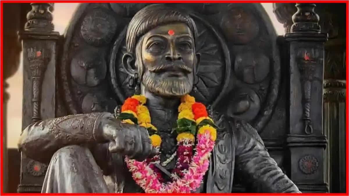 Chhatrapati Shivaji Maharaj death anniversary 2024 know unknown facts about Shivaji Maharaj