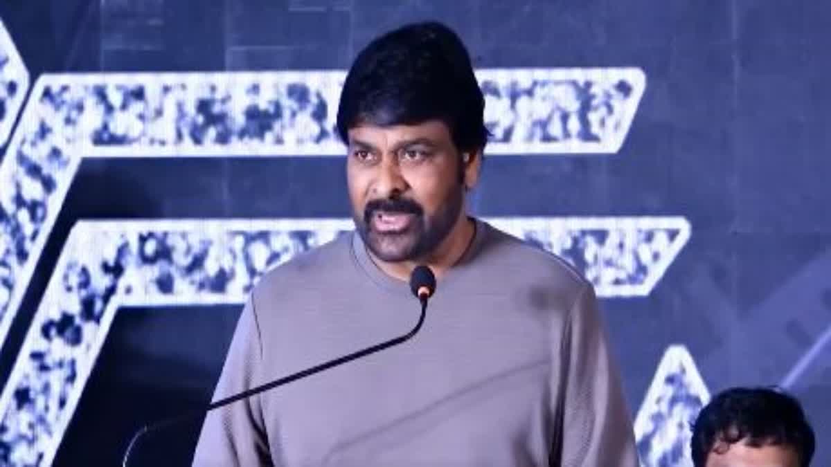 chiranjeevi