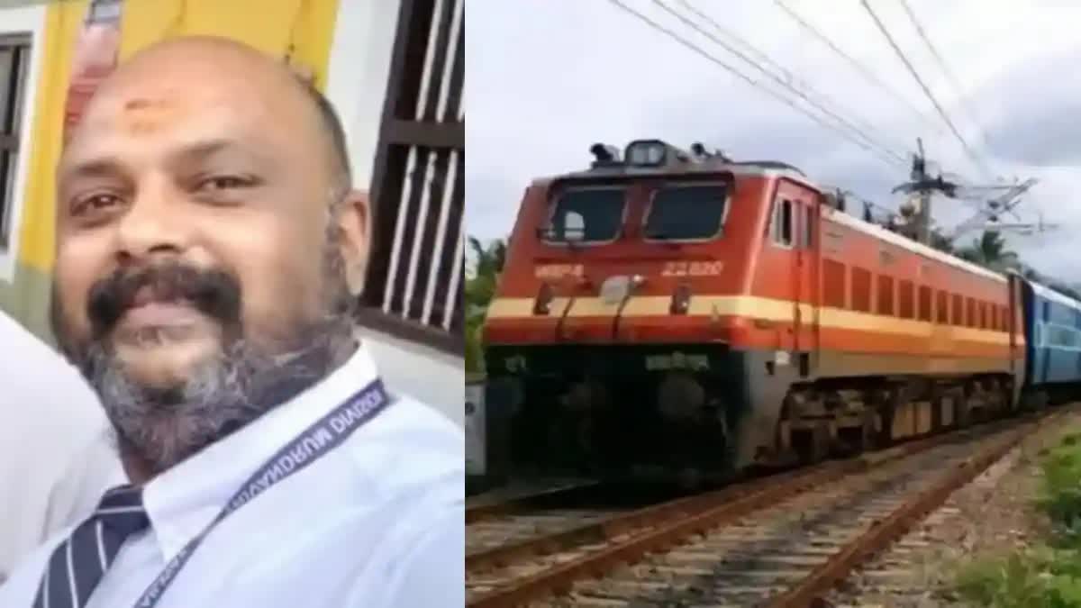 Passenger Pushed TTE From Train