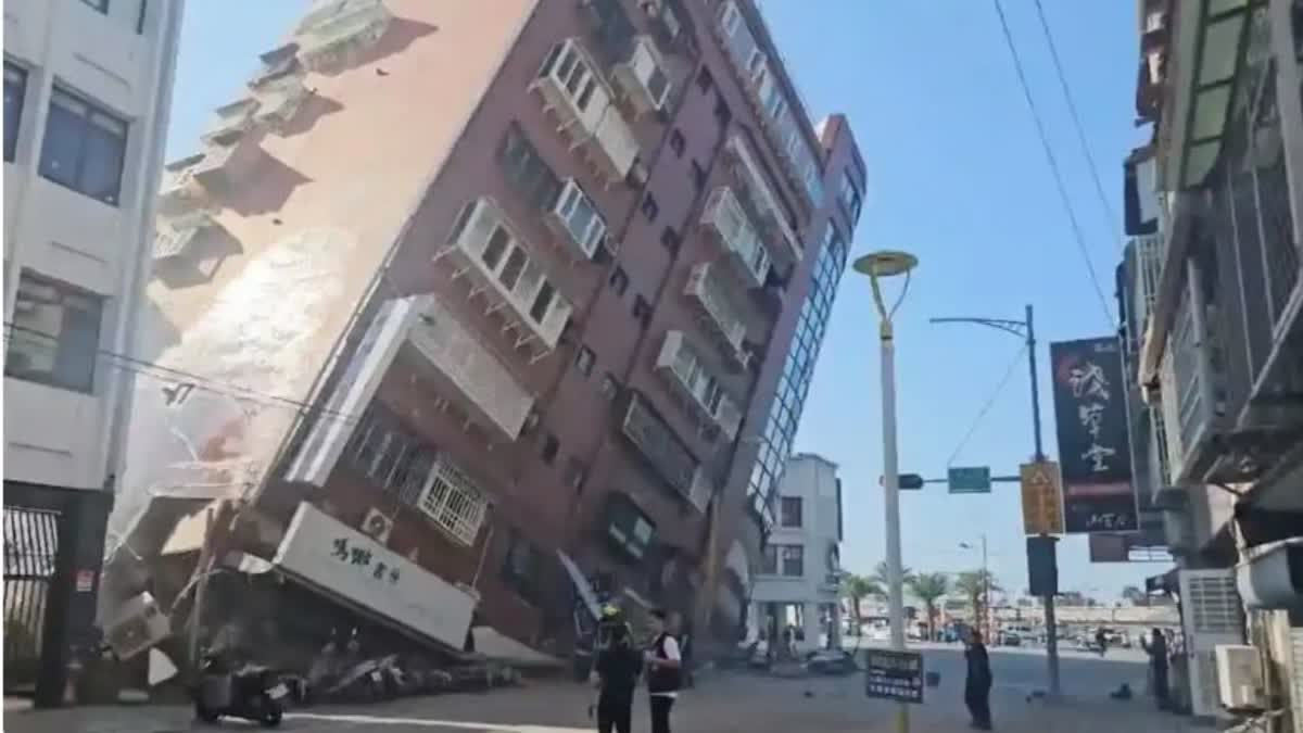 Taiwan Strong Earthquake