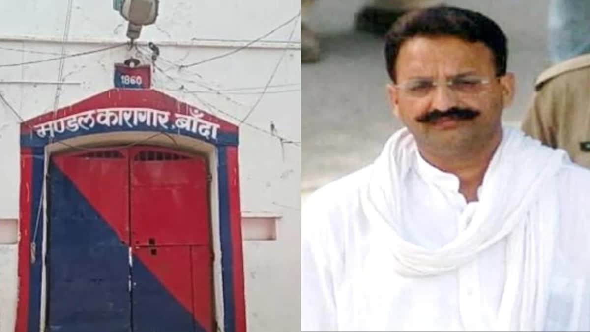 Mukhtar Ansari