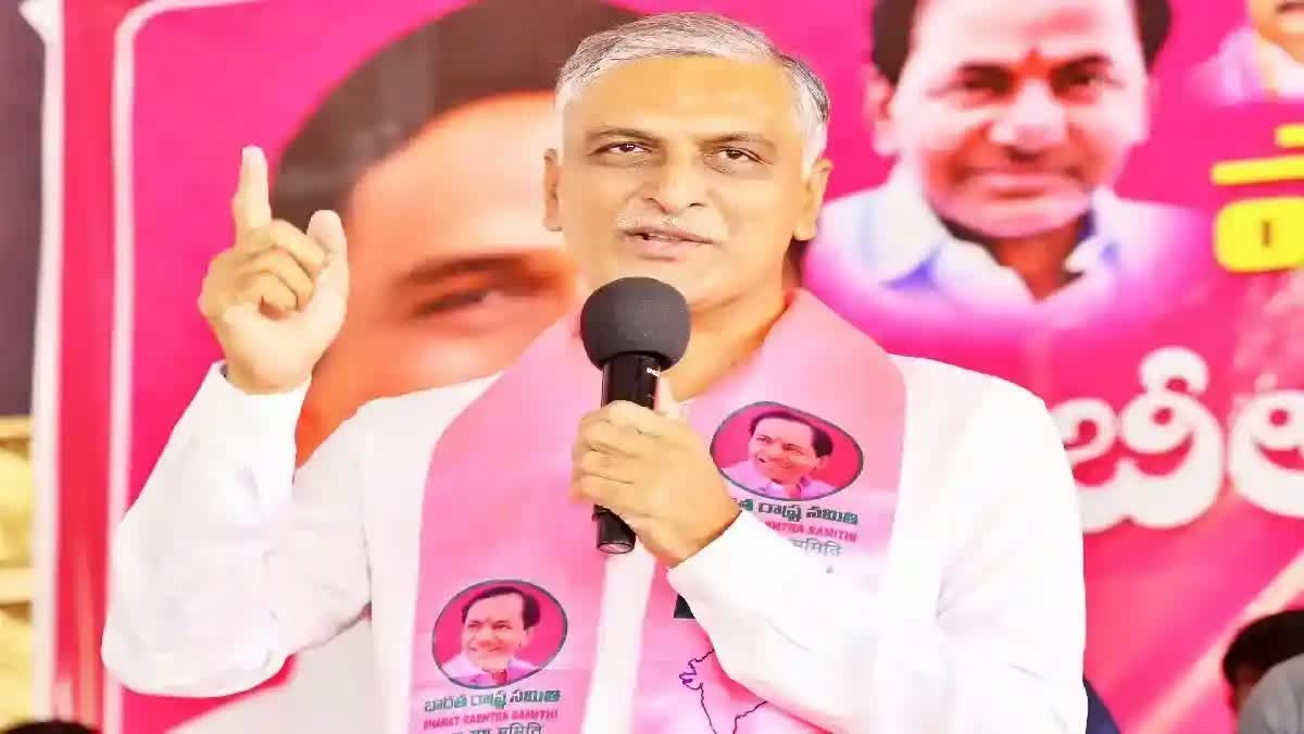 Harish Rao Open Letter to CM Revanth