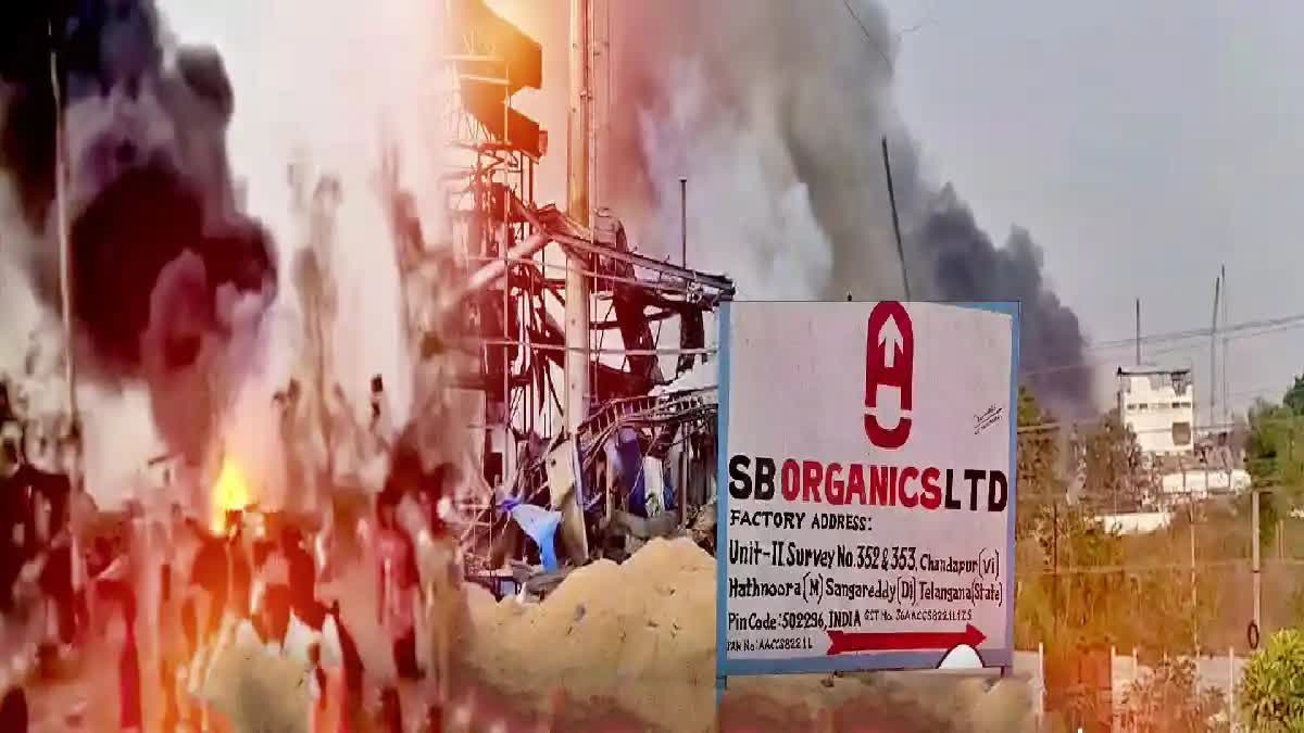 SB ORGANICS FACTORY  SANGAREDDY CHEMICAL FACTORY  MANY MEMBER DIED