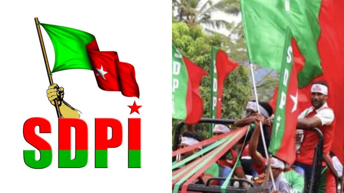 SDPI UDF  LOKSABHA ELECTION 2024  SDPI IN LOKSABHA ELECTION  SDPI IN LOK SABHA CONSTITUENCIES