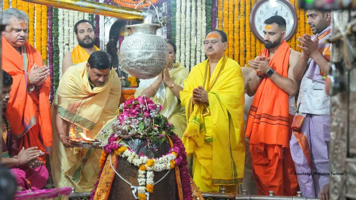 JP NADDA WORSHIP BABA MAHAKAL