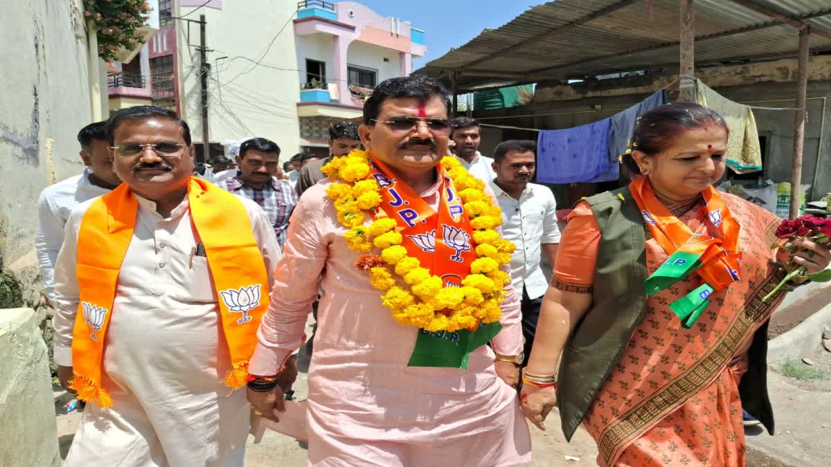 khandwa loksabha seat BJP candidate