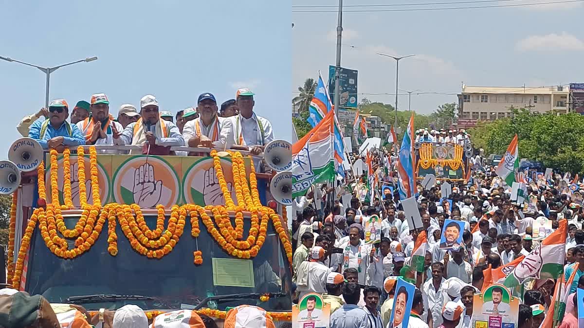 cm-siddaramaiah-slam-modi-and-amit-shah-in-chamarajnagara-road-show