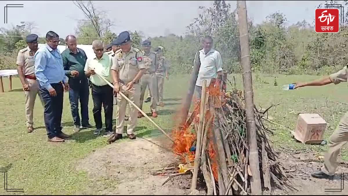 Heroin burns in Golaghat