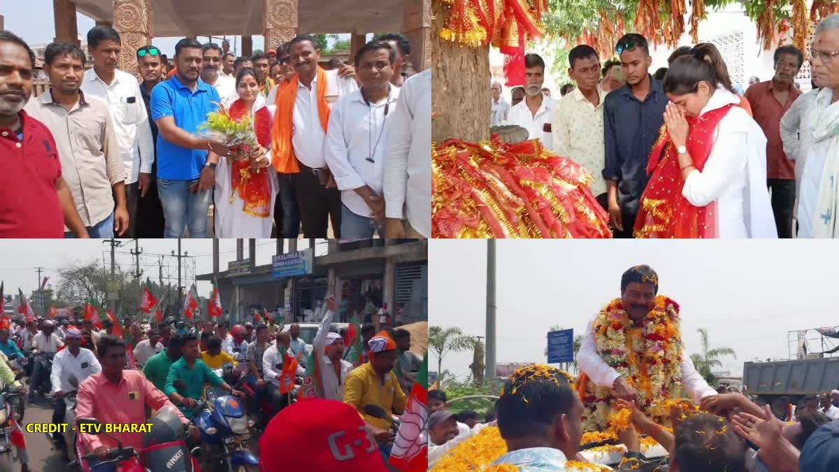 BJP MLA Candidates Of Dharmasala And Sukinda Constituencies Start Campaigning