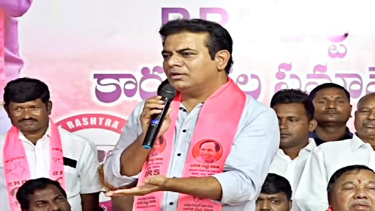 KTR Participate in BRS Cadre Meeting at Vikarabad