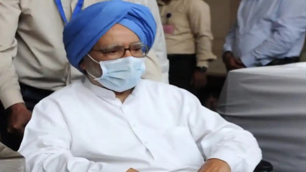 former pm manmohan singh farewell from rajya sabha ashok gehlot wrote an emotional post