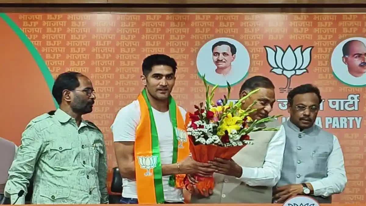 Boxer Vijender Singh Join BJP