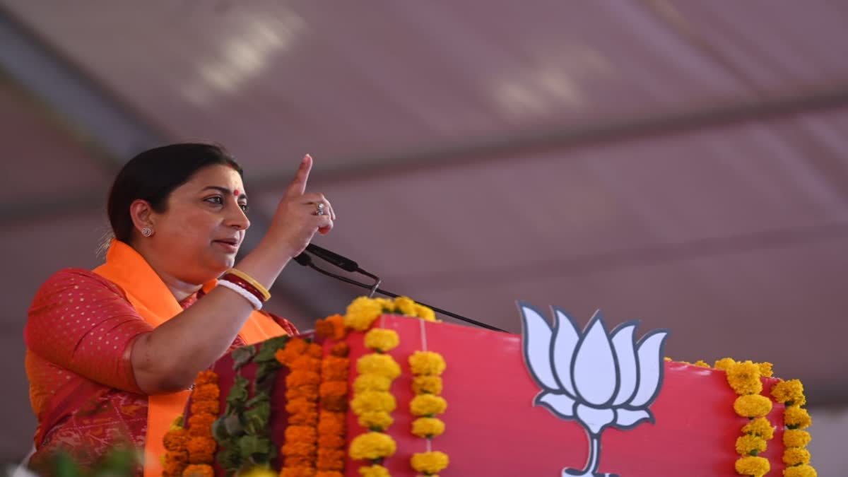 Smriti Irani Targets Congress