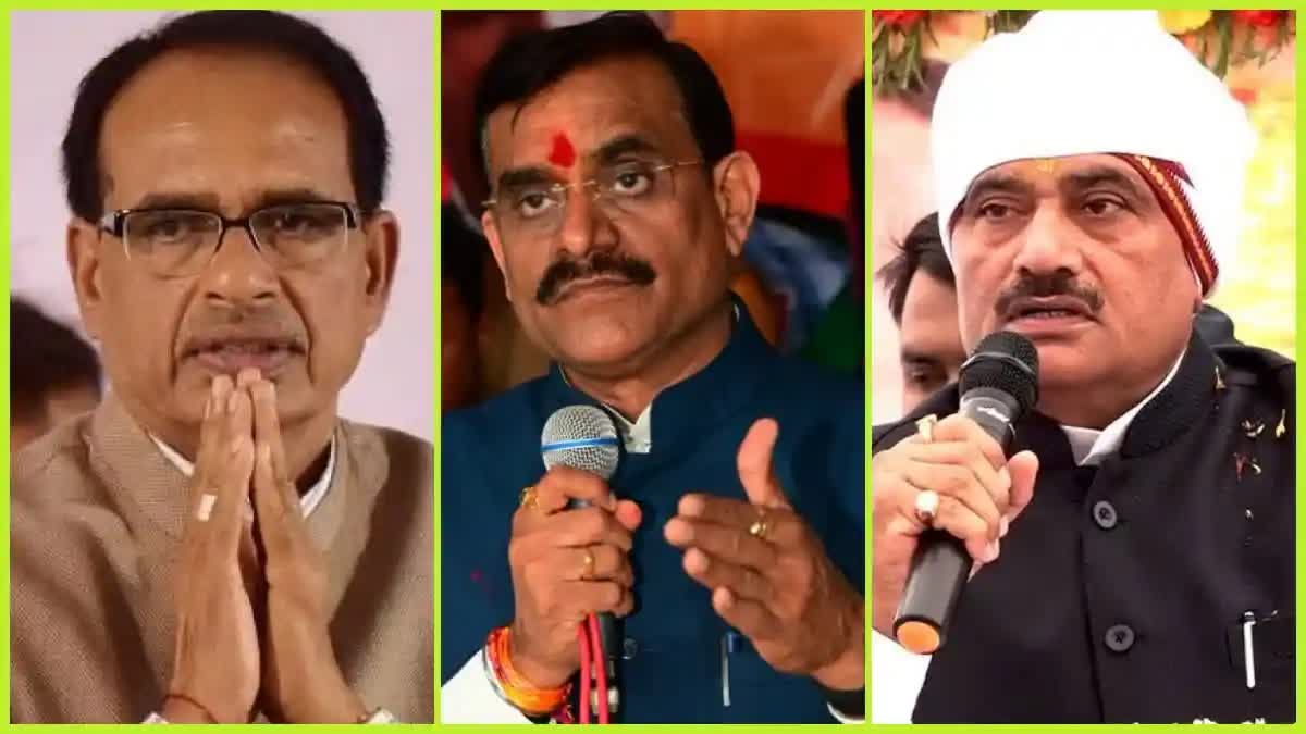 ail warrant against Shivraj Singh Chauhan VD Sharma