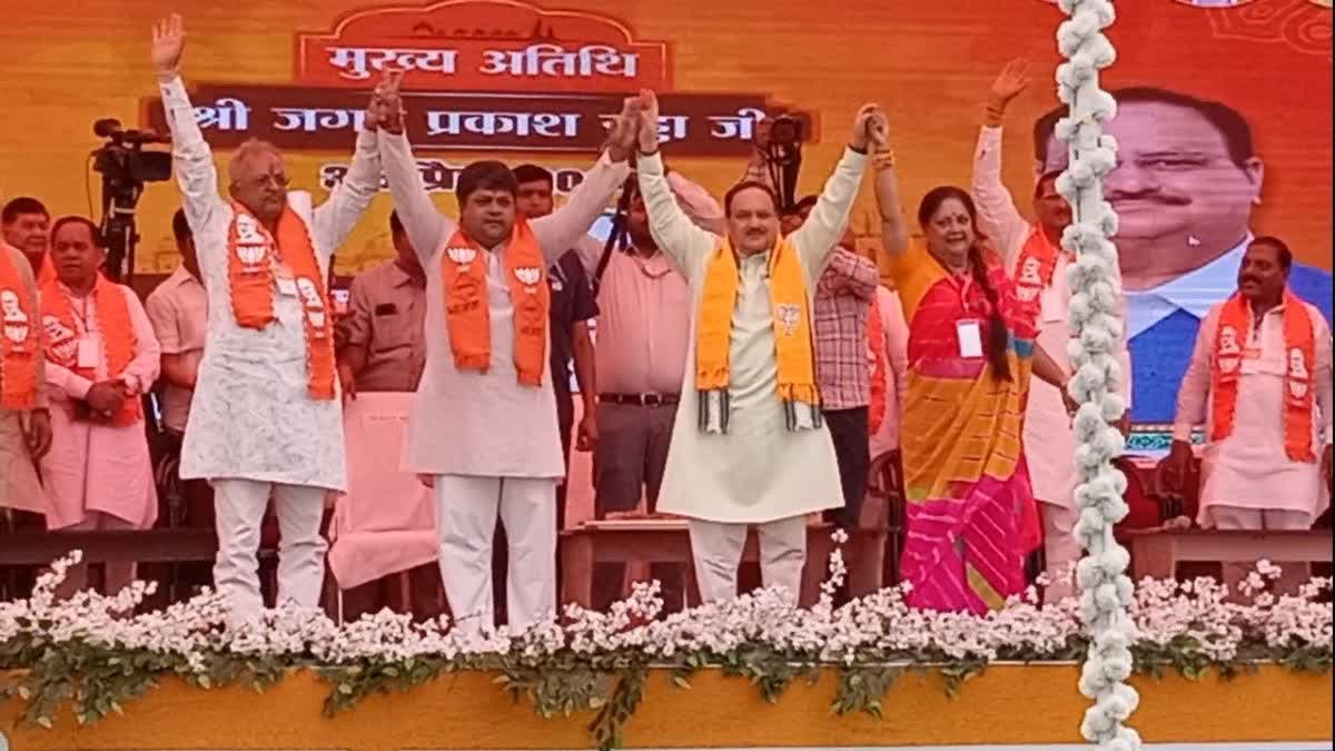 BJP President JP Nadda