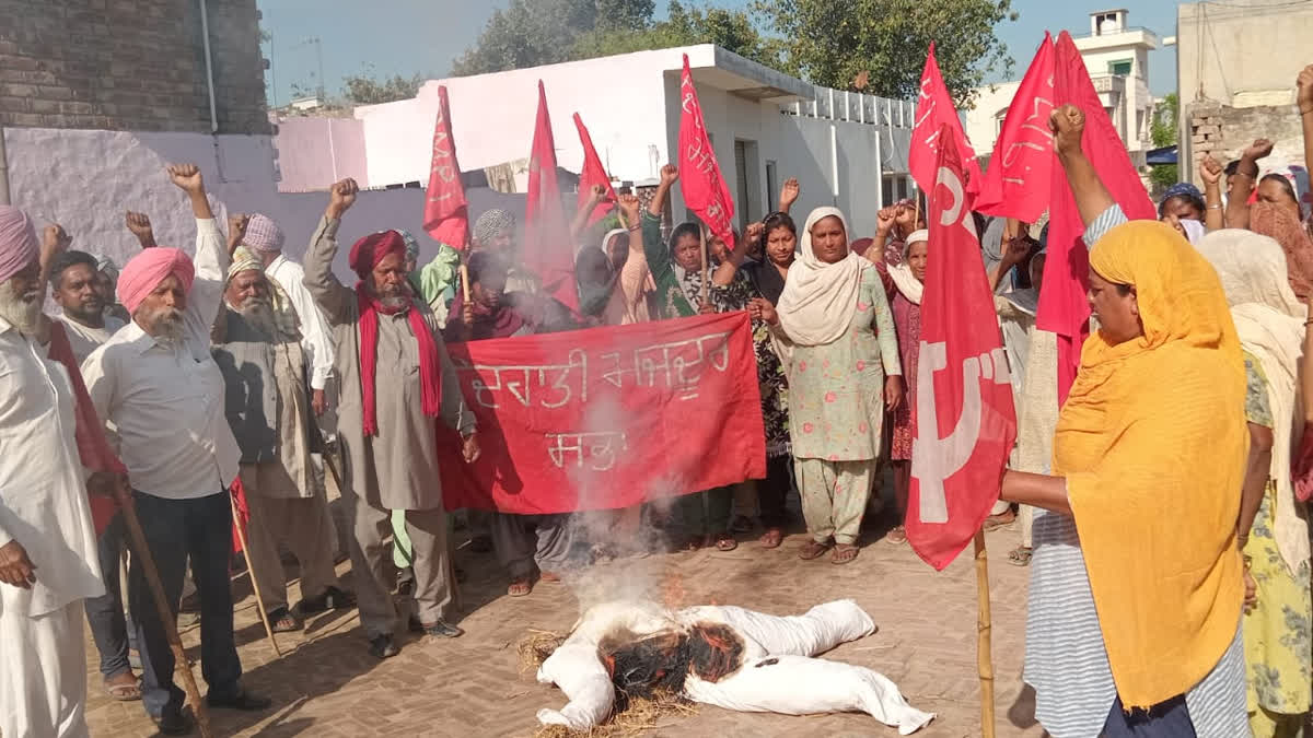 labor organizations staged a protest against the BJP