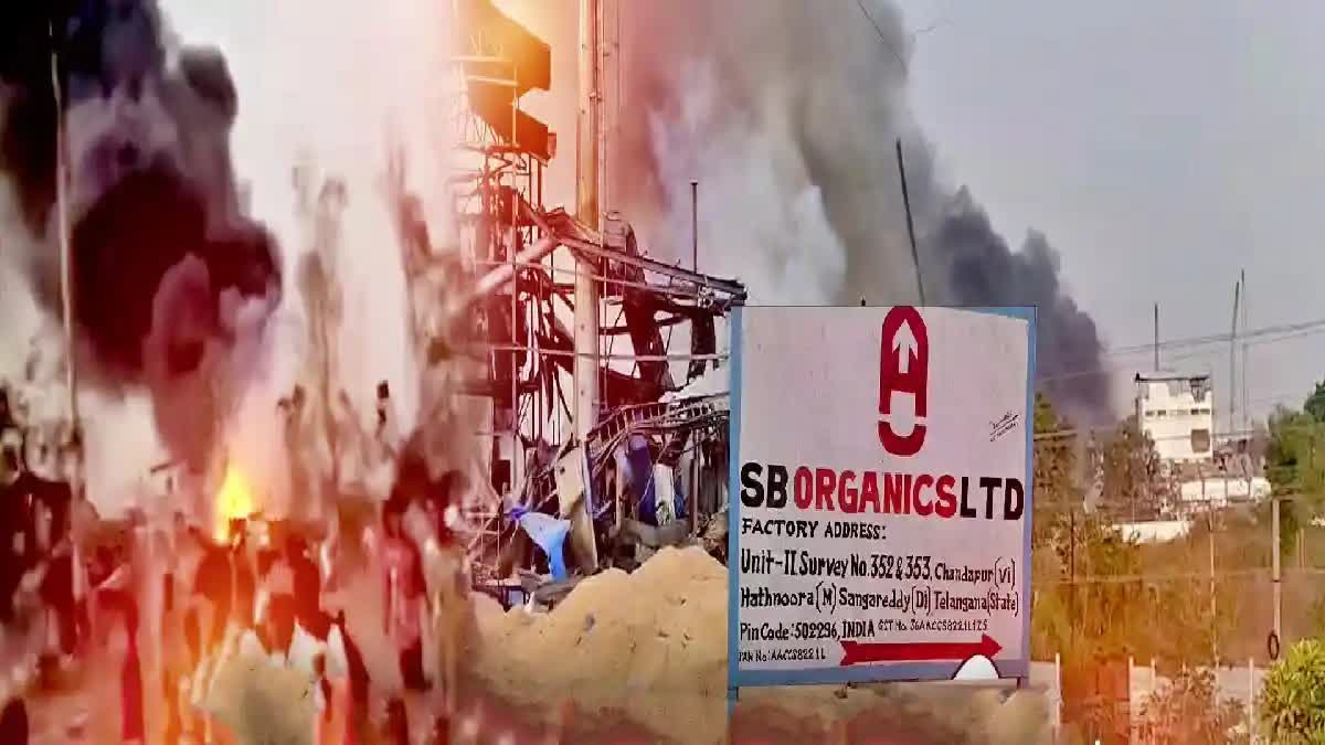 Fire_Accident _in_Sangareddy_Chemical_Factory