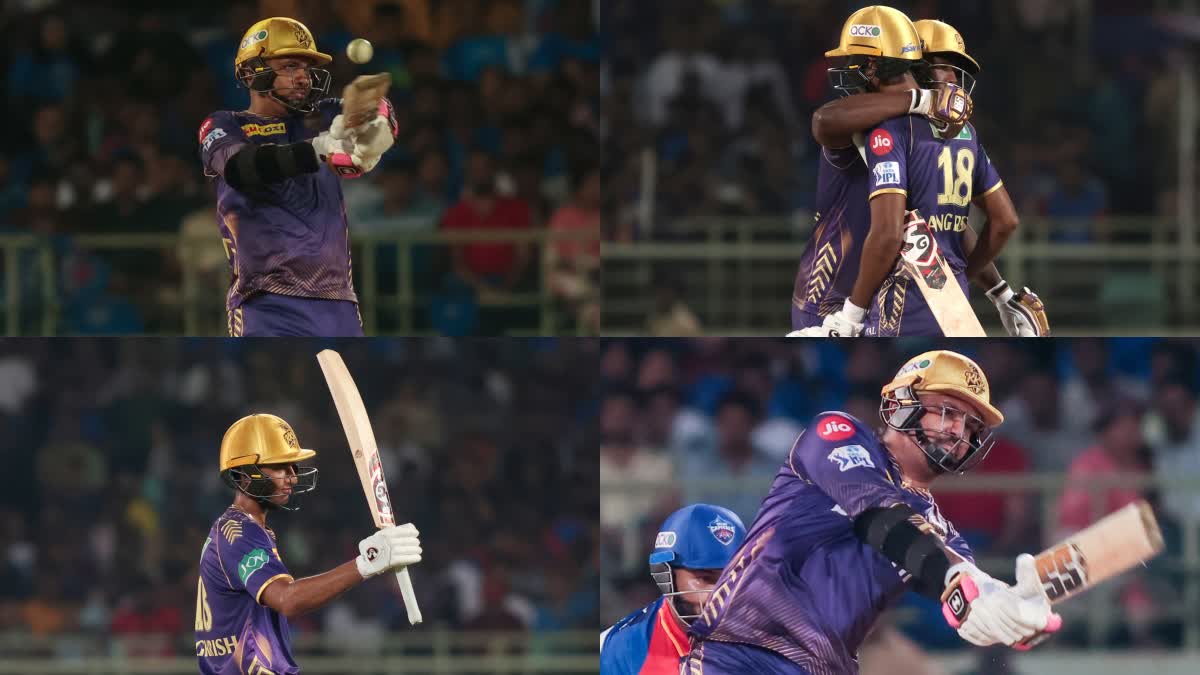 KKR Vs DC