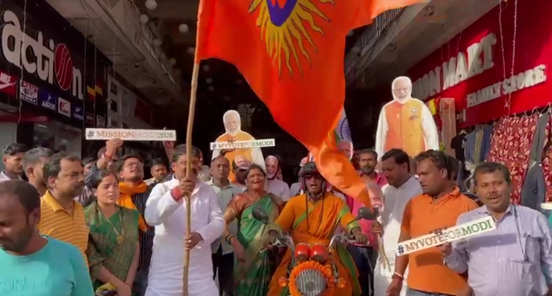 Bullet Rani Raja Laxmi Rally For PM Narendra Modi