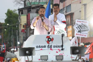 Kamal Haasan election campaign