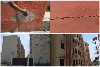 Cracks in flats built under PM Awas Yojana