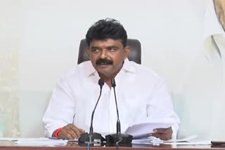 YSRCP_MLA_Perni_Nani_Audio_Leak