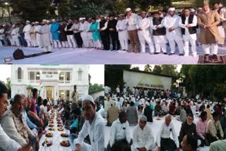 لکھنو میں کانگریس پارٹی کی دعوت افطارجہاں اذان بھی ہوئی نماز بھی