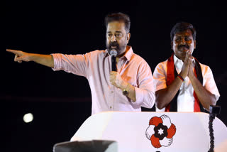 KAMAL HAASAN ELECTION CAMPAIGN