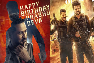 'happy Birthday Master': Venkat Prabhu Wishes Prabhu Deva on Birthday with Stunning Poster from Goat