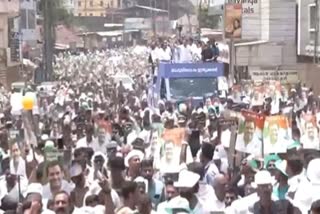 Rahul Gandhi Roadshow in Wayanad