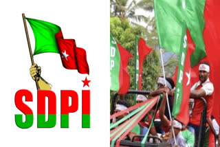 SDPI UDF  LOKSABHA ELECTION 2024  SDPI IN LOKSABHA ELECTION  SDPI IN LOK SABHA CONSTITUENCIES