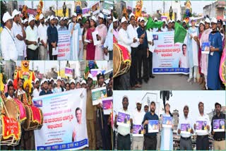 Voting Awareness Rally was held in Yadgir