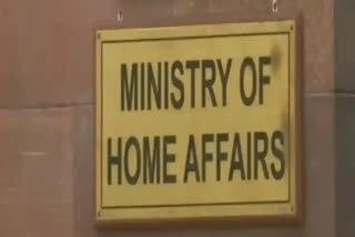 Home ministry cancels FCRA registration of five NGOs for 'violation' of laws