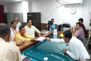 ATUL GARG FILED NOMINATION