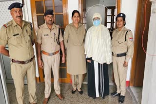 Safia Malik Arrested From Bareilly