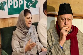 Jammu Kashmir Lok Sabha Election 2024
