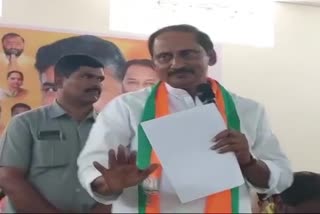 BJP Leader Kiran Kumar Reddy Meeting