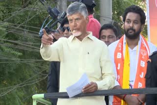 Chandrababu criticized YCP leaders