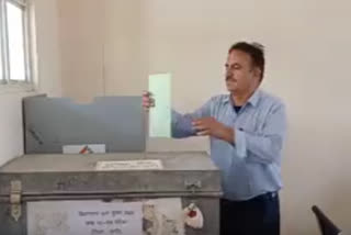 Voting through postal ballot process in Didwana