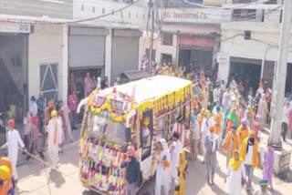 560th Prakash Utsav of Bebe Nanki Ji